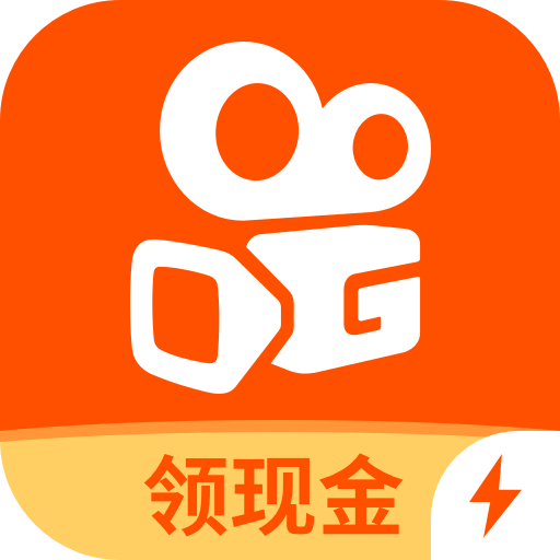 快手极速版app