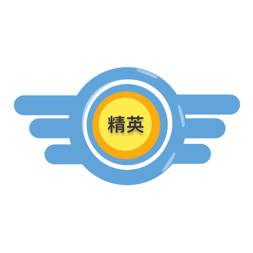 黄金精英app