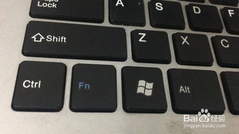 键盘按键错乱,小编教你怎么解决