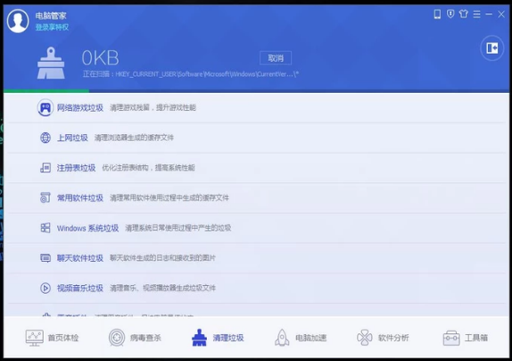 电脑玩游戏卡是什么原因,小编教你电脑玩游戏卡如何解决