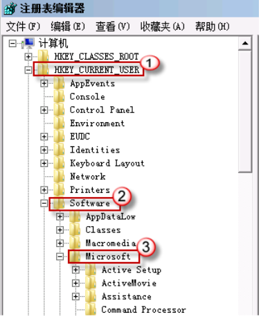 电脑黑屏,小编教你解决电脑黑屏的方法