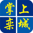 掌上栾城app