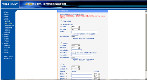 笔记本无线网络连接不上,小编教你笔记本无线网络连接不上怎么解决