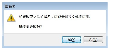 一键清理系统垃圾,小编教你电脑怎么一键清理系统垃圾