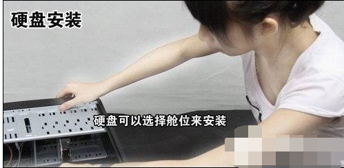 装机教程,小编教你台式电脑如何组装