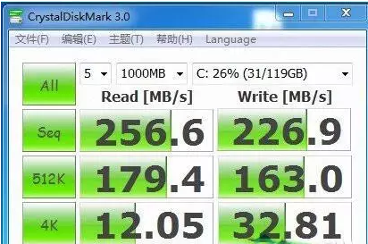 固态硬盘,小编教你固态硬盘如何安装