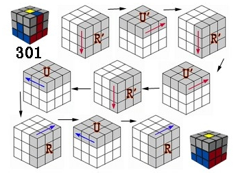 三阶魔方还原公式,小编教你三阶魔方怎么还原