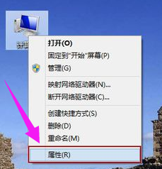 如何一键还原,小编教你win8如何一键还原系统