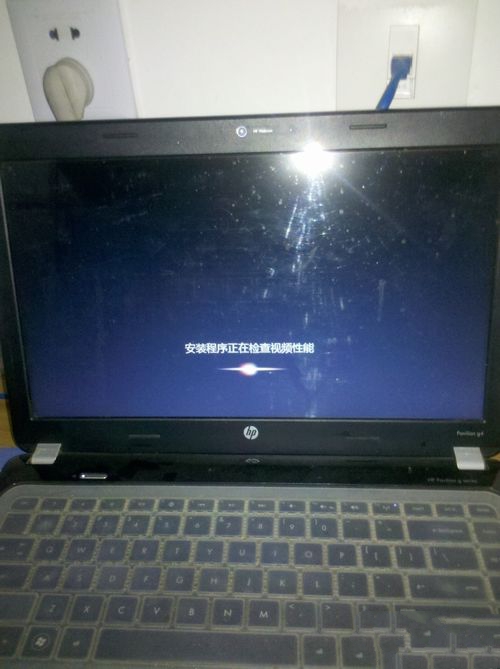 win10安装win7系统图解教程