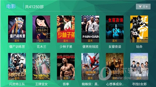 295影院tv免登录版 V2.1.5 安卓最新版