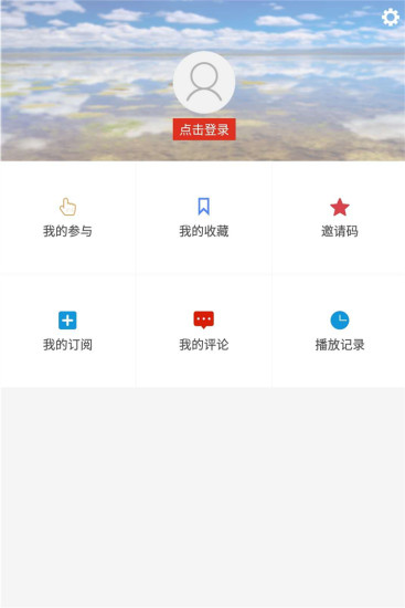 牛咔视频 V5.8.2 安卓版