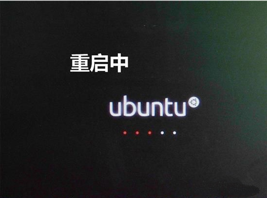 ubuntu安装教程,小编教你利用u盘安装Ubuntu的方法