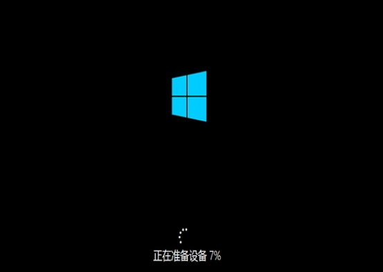 win10正式版操作教程