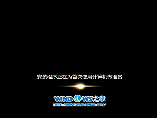 装系统,小编教你如何利用u盘重装系统