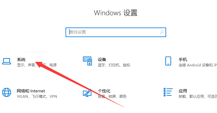 c盘越来越小怎么办