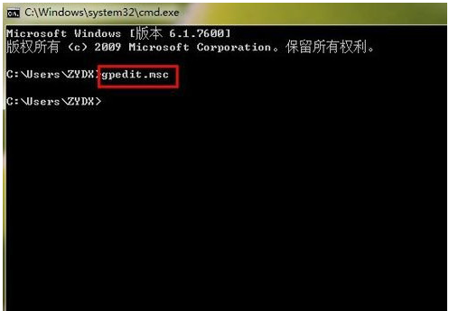 ipv6无网络访问权限怎么设置?