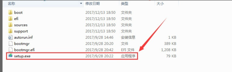 详细教你win10原版iso怎么安装