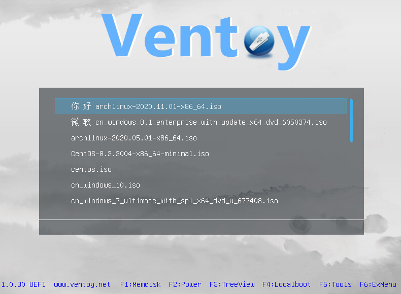 CentOS linux操作系统安装图文教程