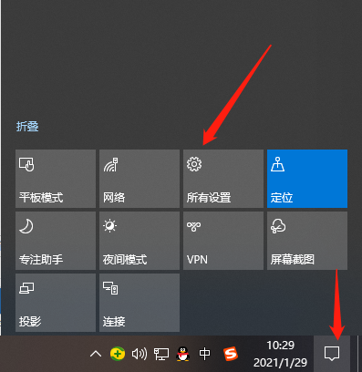 怎样升级电脑windows系统教程图解