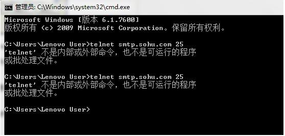 Windows 常用telnet命令详解