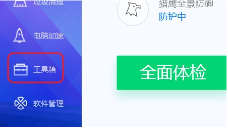 系统丢失dll重装系统能解决吗