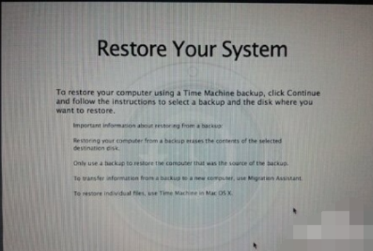 详细教你苹果笔记本怎么重装系统