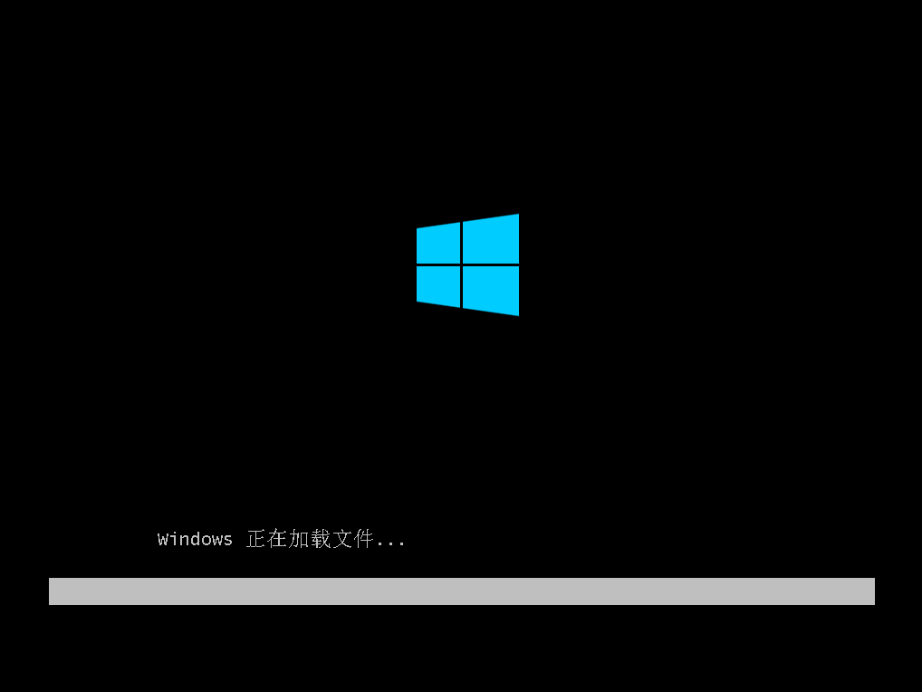 电脑重装系统下裁 Windows 在线安装教程