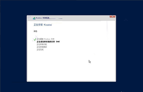 VMware 虚拟机服务器系统安装教程