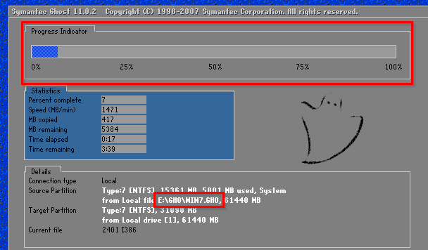 雨林风木win7安装教程详细图文版本