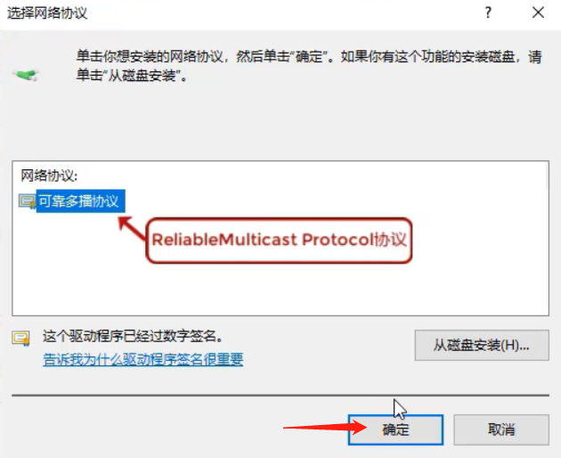 电脑联网显示无internet怎么办