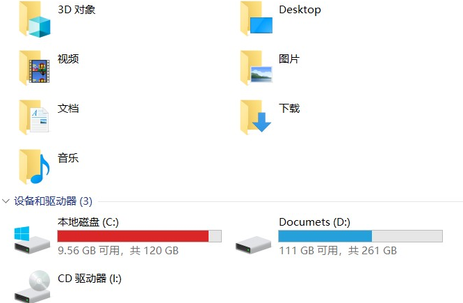 老司机告诉你系统重装失败的原因