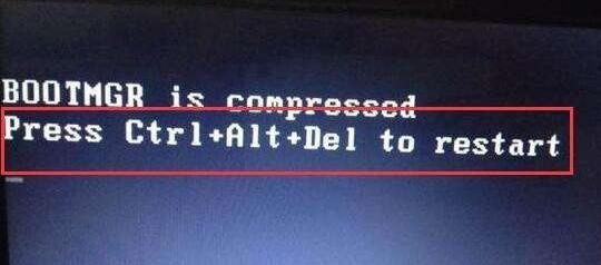 电脑黑屏出现ctrl+alt+del怎么解决