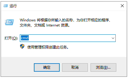 硬盘重装win7系统的详细教程