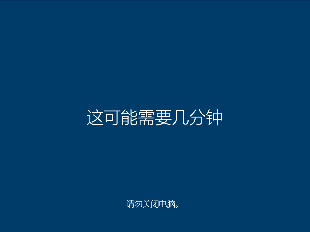 什么软件可以重装系统的详细介绍