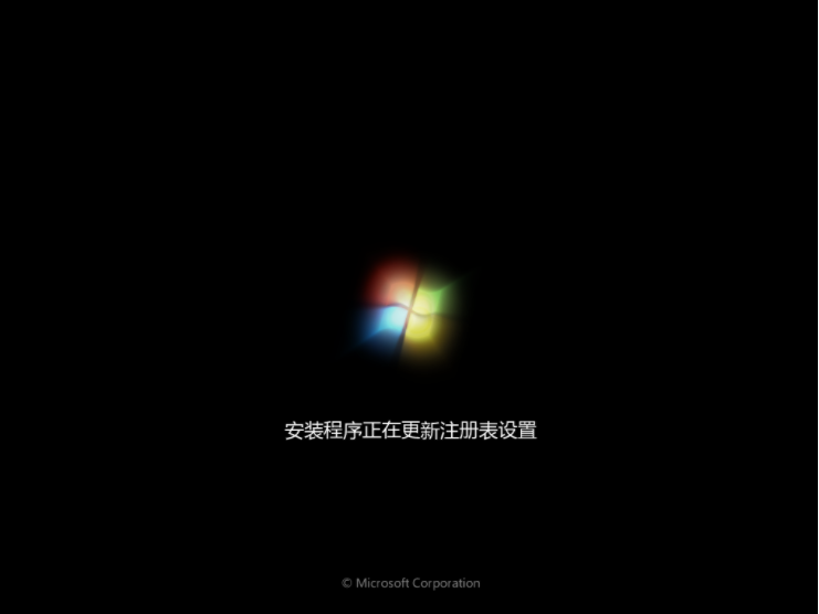 win7系统升级win10的具体教程