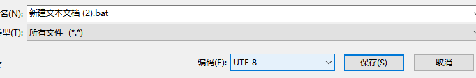 教大家新安装的windows11怎么激活