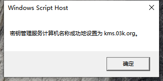 教大家新安装的windows11怎么激活