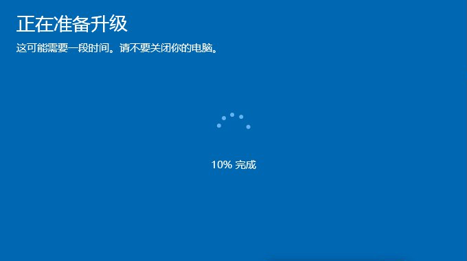 详解win7升级win10原来的软件还能用吗