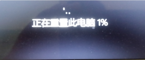 装win11卡住了的解决方法图解