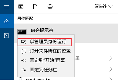 0xc000007b错误代码如何解决