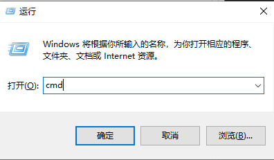 错误代码0xe06d7363如何解决