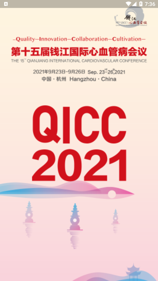 QICC app