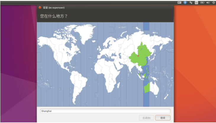 windows双系统安装ubuntu系统教程