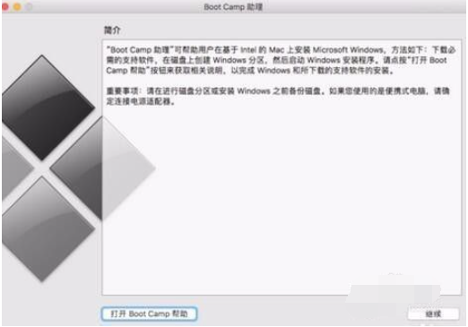 苹果win10系统f1到f12用不了怎么回事