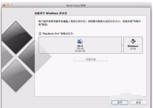 苹果win10系统f1到f12用不了怎么回事