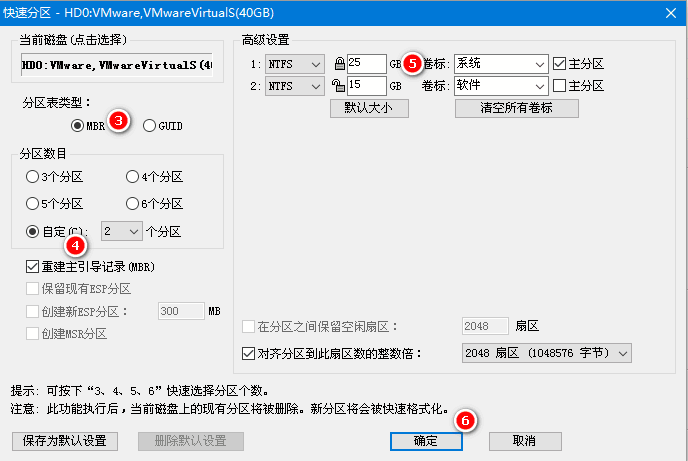 教你pe系统下载怎么操作