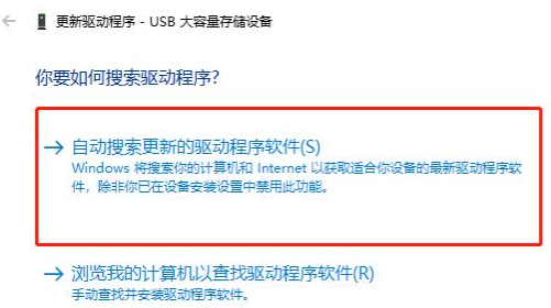 修复u盘损坏的6个方法介绍_如何修复u盘损坏