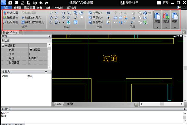 详解什么是cad