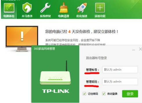 wifi信号满格但网速慢是怎么回事