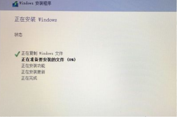 Mac怎么装windows系统的步骤教程